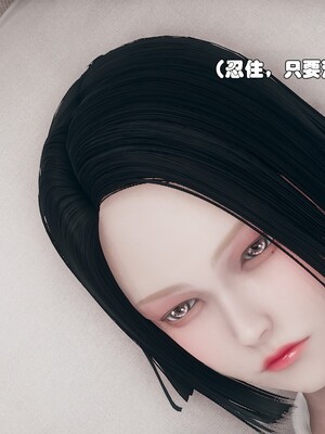 [Ss三四]魔法石少女01-07_0822