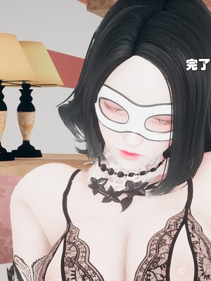 [Ss三四]魔法石少女01-07_0854