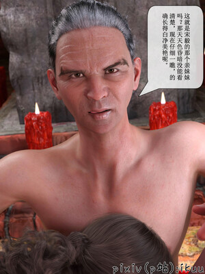 [ikuu]玫瑰的沉沦04_030