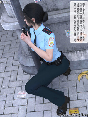 [ikuu]玫瑰的沉沦05_003