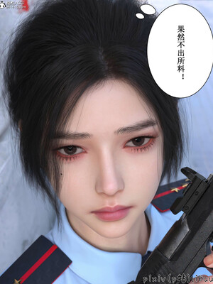 [ikuu]玫瑰的沉沦05_006