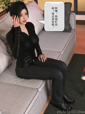 [ikuu]玫瑰的沉沦05_014