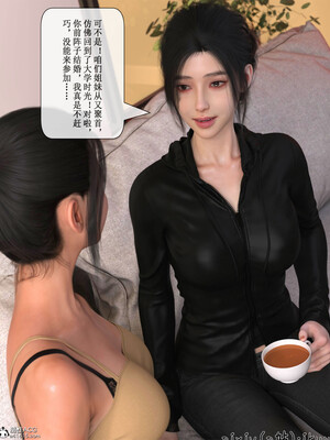 [ikuu]玫瑰的沉沦05_017