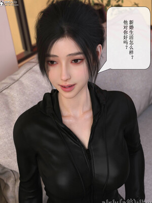 [ikuu]玫瑰的沉沦05_018