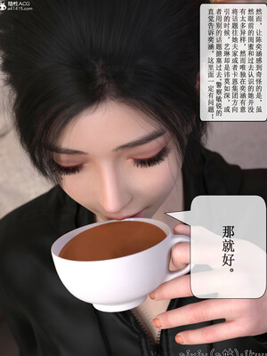 [ikuu]玫瑰的沉沦05_020