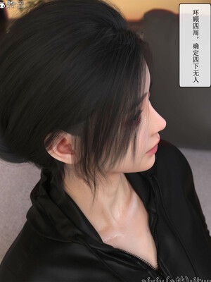 [ikuu]玫瑰的沉沦05_021