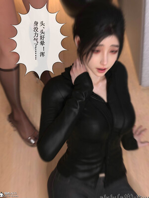 [ikuu]玫瑰的沉沦05_046