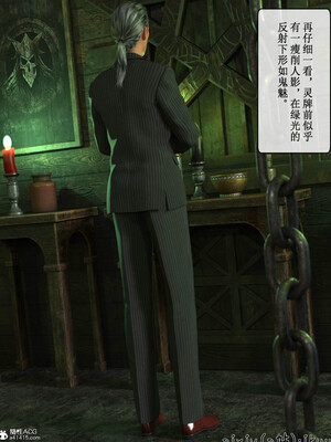 [ikuu]玫瑰的沉沦05_053