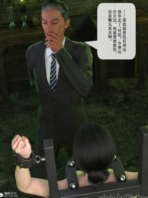 [ikuu]玫瑰的沉沦05_069