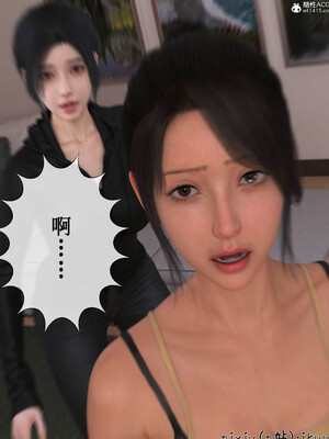 [ikuu]玫瑰的沉沦05_037