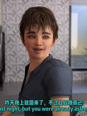 [何止]卧底女仆01-06_0034