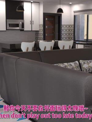 [何止]卧底女仆01-06_0035