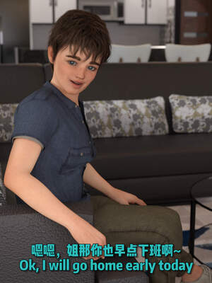 [何止]卧底女仆01-06_0036