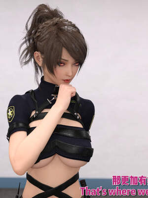 [何止]卧底女仆01-06_0049