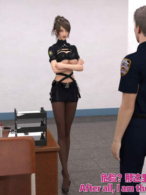 [何止]卧底女仆01-06_0053