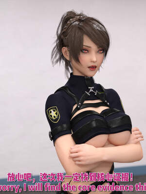 [何止]卧底女仆01-06_0054