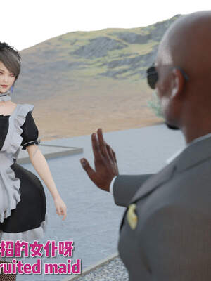 [何止]卧底女仆01-06_0063