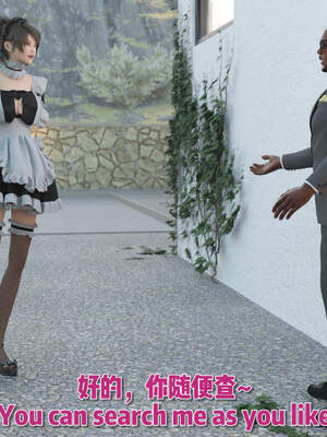 [何止]卧底女仆01-06_0066