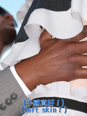 [何止]卧底女仆01-06_0070