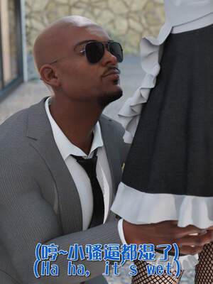 [何止]卧底女仆01-06_0073