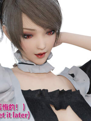 [何止]卧底女仆01-06_0075