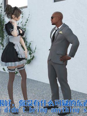 [何止]卧底女仆01-06_0076