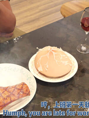 [何止]卧底女仆01-06_0089