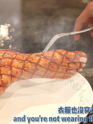 [何止]卧底女仆01-06_0090