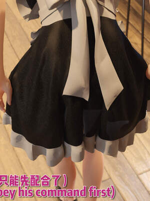 [何止]卧底女仆01-06_0100