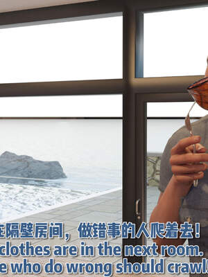 [何止]卧底女仆01-06_0104