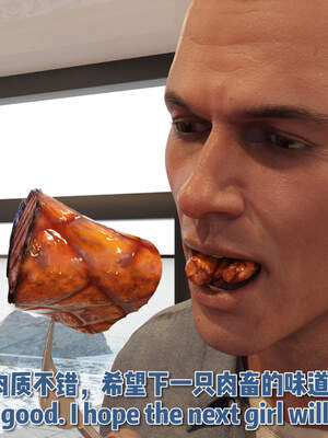 [何止]卧底女仆01-06_0109