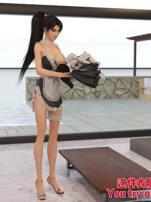 [何止]卧底女仆01-06_0127