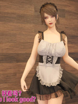 [何止]卧底女仆01-06_0133