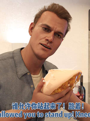 [何止]卧底女仆01-06_0136