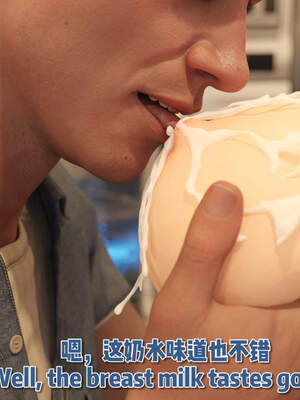 [何止]卧底女仆01-06_0141