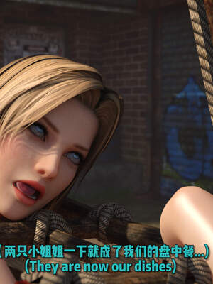 [何止]卧底女仆01-06_0192