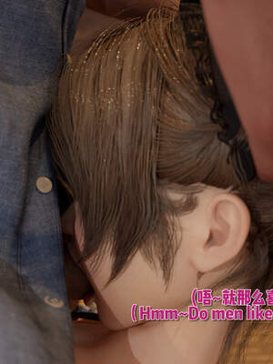 [何止]卧底女仆01-06_0224