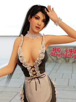 [何止]卧底女仆01-06_0240