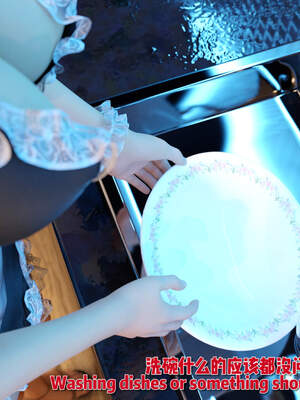 [何止]卧底女仆01-06_0251