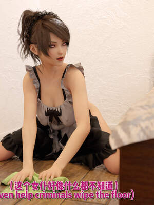 [何止]卧底女仆01-06_0263