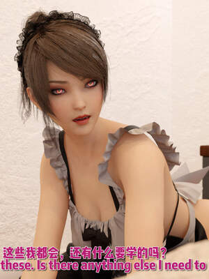 [何止]卧底女仆01-06_0264