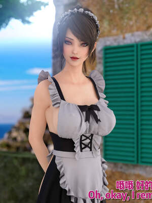 [何止]卧底女仆01-06_0278