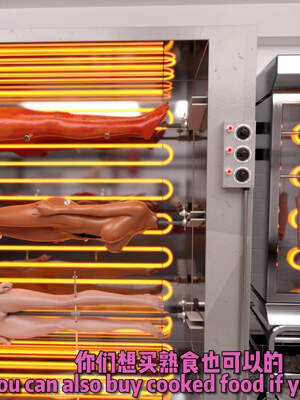 [何止]卧底女仆01-06_0304