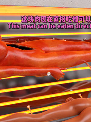 [何止]卧底女仆01-06_0312