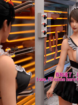 [何止]卧底女仆01-06_0316