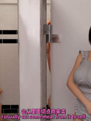 [何止]卧底女仆01-06_0320