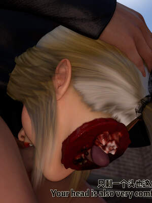 [何止]卧底女仆01-06_0351