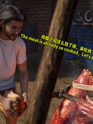 [何止]卧底女仆01-06_0360