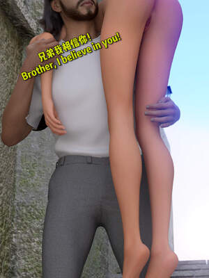 [何止]卧底女仆01-06_0406