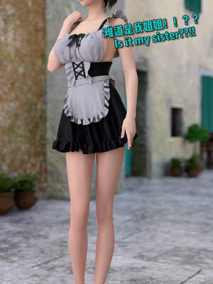 [何止]卧底女仆01-06_0409